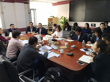 外審末次會(huì)議 外審末次會(huì)議