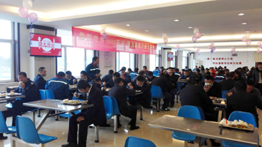 山東某新材料股份有限公司員工就餐
